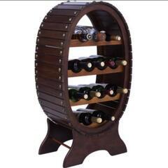 アンティーク調樽型木製ワインラック
