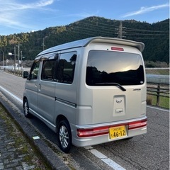 【静岡浜松発】美車☆おまけ☆アトレーワゴン カスタムターボRSの画像