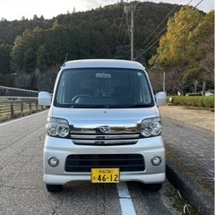 【静岡浜松発】美車☆おまけ☆アトレーワゴン カスタムターボRSの画像