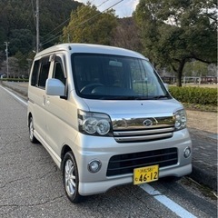 【静岡浜松発】美車☆おまけ☆アトレーワゴン カスタムターボRS