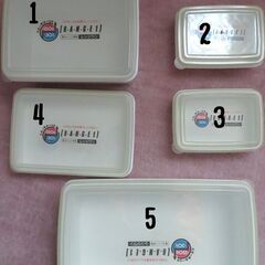 新品箱入り★電子レンジ対応容器の画像