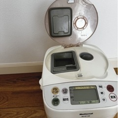 ホームベーカリー　National SD BT-103の画像