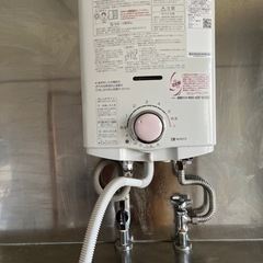都市ガス用　給湯器