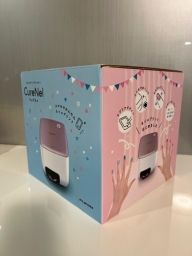 プリントネイル
