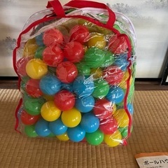 【終了しました】ボールハウスの画像