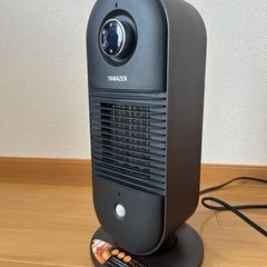 ヤマゼン　人感センサー付セラミックファンヒーター