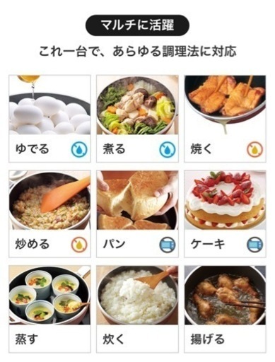 ★５点セット　アサヒ軽金属　　オールパン　22 ㎝　フライパン　ショコラ　鋳造シリーズ