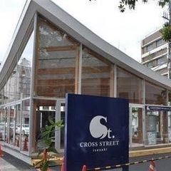 【残り2枠】【2024年5月】横浜土日ライブ出演者募集！
