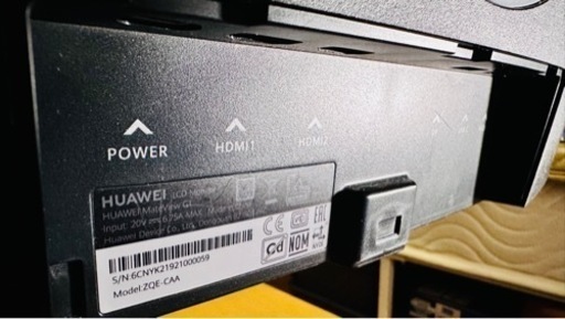 LG 32GN600 32インチ 2560×1440 165hzモニター 