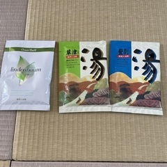 草津.登別　入浴剤　3袋