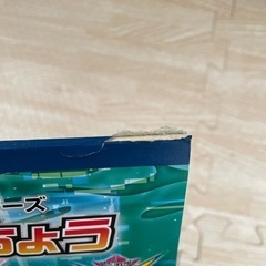 暴太郎戦隊ドンブラザーズ　落書き帳の画像