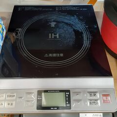 リサイクルショップどりーむ鹿大前店　No8665　IH　２０２３年製　コイズミの画像