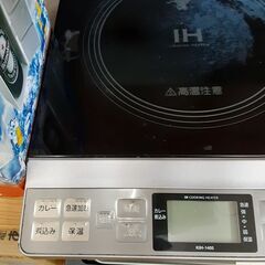 リサイクルショップどりーむ鹿大前店　No8665　IH　２０２３年製　コイズミの画像