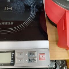 リサイクルショップどりーむ鹿大前店　No8665　IH　２０２３年製　コイズミの画像