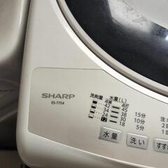 洗濯機 SHARP シャープ ES-T704 CLEAN＆SAVE 全自動洗濯機洗濯 容量7kg AIRBLOWDRY機能付の画像