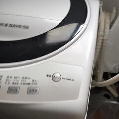洗濯機 SHARP シャープ ES-T704 CLEAN＆SAVE 全自動洗濯機洗濯 容量7kg AIRBLOWDRY機能付の画像