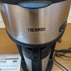 100円！THERMOSコーヒーメーカーの画像