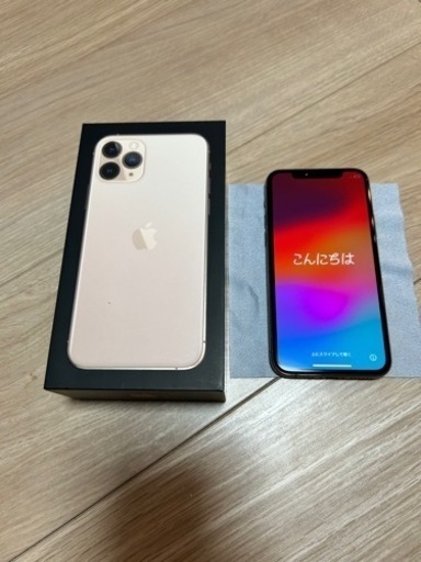 携帯電話/スマホ iPhone11pro
