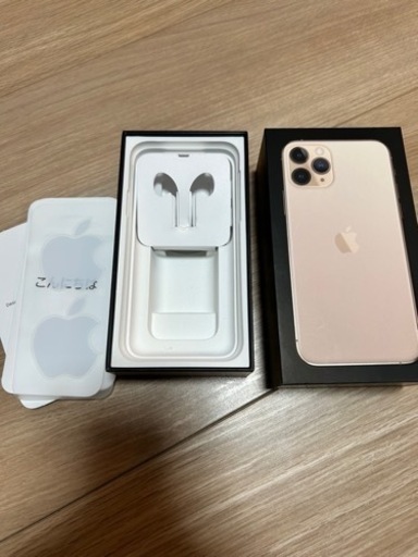 iPhone11pro