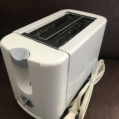 【新生活応援】☆ニトリ　ポップアップトースター　T801BN