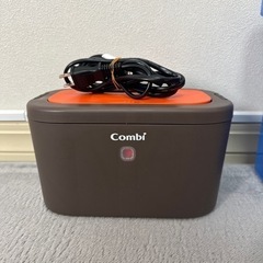 子供用品 ベビー用品　コンビ　クイックウォーマー