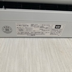 エアコンの画像