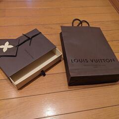 ルイヴィトン紙袋と空箱の画像