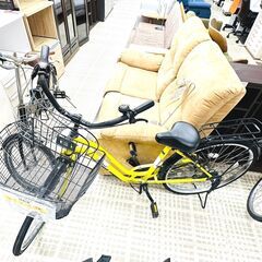 Reschnel 自転車の中古が安い！激安で譲ります・無料であげます｜ジモティー