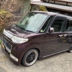 l375sタントカスタムの画像