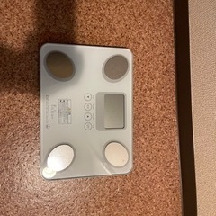 【3/9まで】体重計