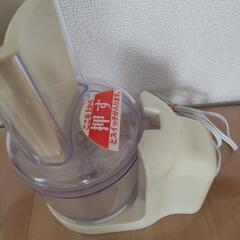 電動 大根おろし器  おろしちゃんの画像