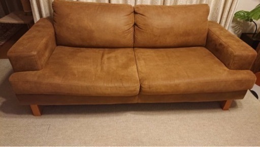 3月7日まで限定出品