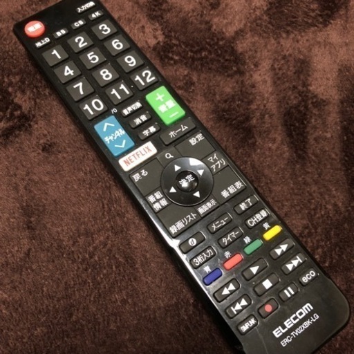 LG リモコン 互換性