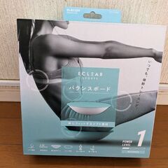 格安！バランスボードの画像