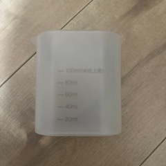 無印良品 加湿器アロマの画像