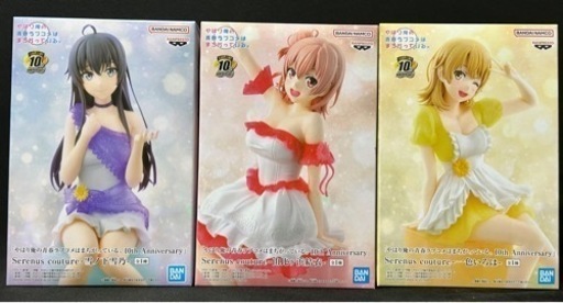 俺ガイル　10th anniversary  3点セット