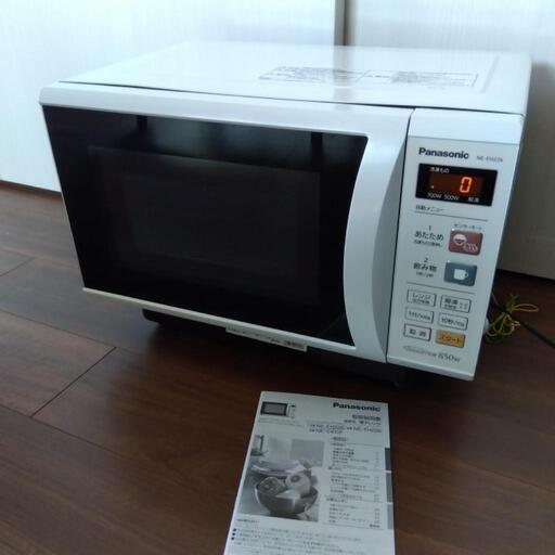 電子レンジ　Panasonic