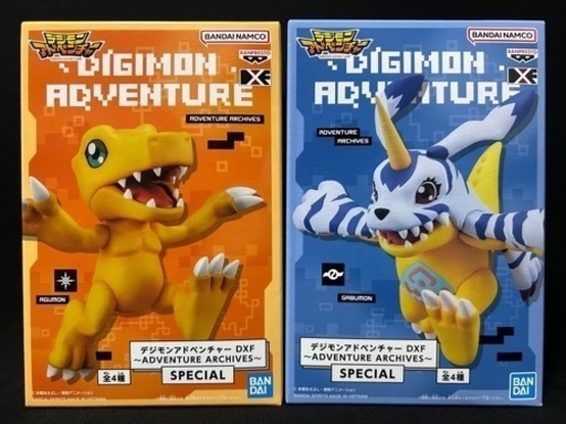 デジモン　2点セット　アグモン・ガブモン