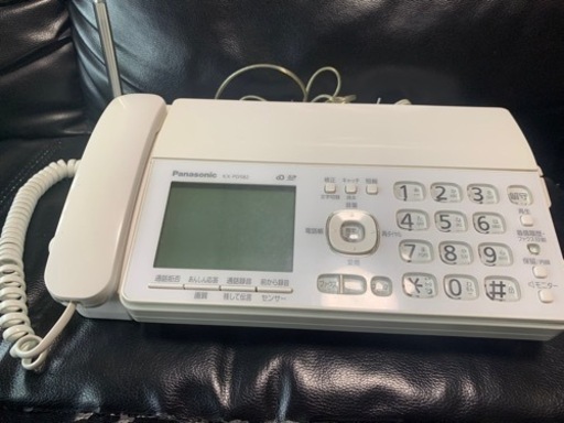 パナソニック　ファクス付き電話機