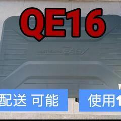 非金属タイヤチェーン car mate カーメイト QE16