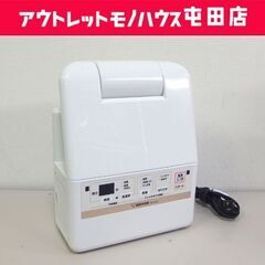 象印 ふとん乾燥機 スマートドライ 2019年製 RF-EA20...