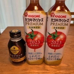 【お話中】トマトジュース&コーヒー