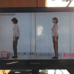決まりました。　32インチ液晶テレビ完動品