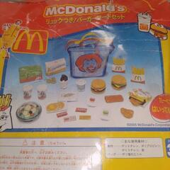 マクドナルド　ままごと　ごっこ遊び　おもちゃの画像