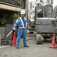 【アルバイト】☆ジパング警備保障株式会社　尼崎支店☆入社祝い金５万円☆【求人】の画像