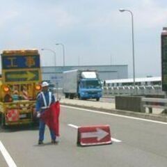 【アルバイト】☆ジパング警備保障株式会社　尼崎支店☆入社祝い金５万円☆【求人】の画像