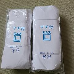 綿手袋 12組入り 2セットの画像