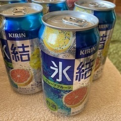 【期間限定値下げ3月９日まで★アルコールまとめ売り】の画像