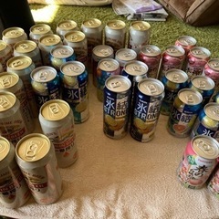 【期間限定値下げ3月９日まで★アルコールまとめ売り】