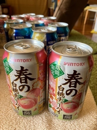 【期間限定値下げ3月９日まで★アルコールまとめ売り】